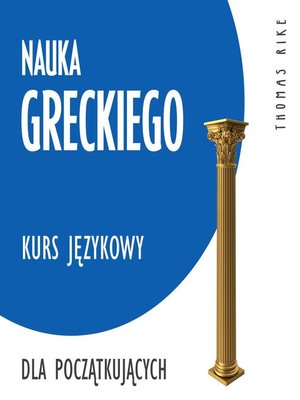 cover image of Nauka greckiego (kurs językowy dla początkujących)
